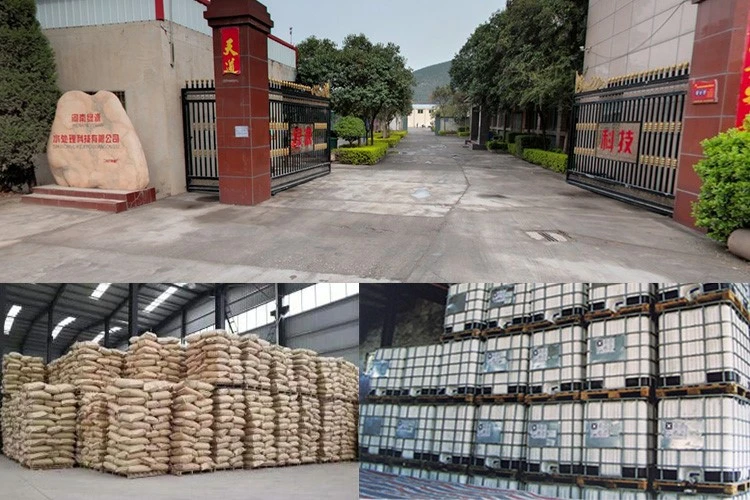 PAM Cationic Polyacrylamide Powder (8)