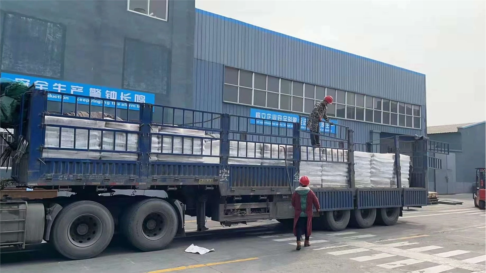 Cation PAM Oil Field Polymer (4)