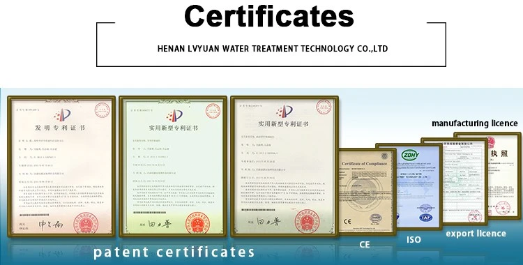 Cation PAM Oil Field Polymer (5)