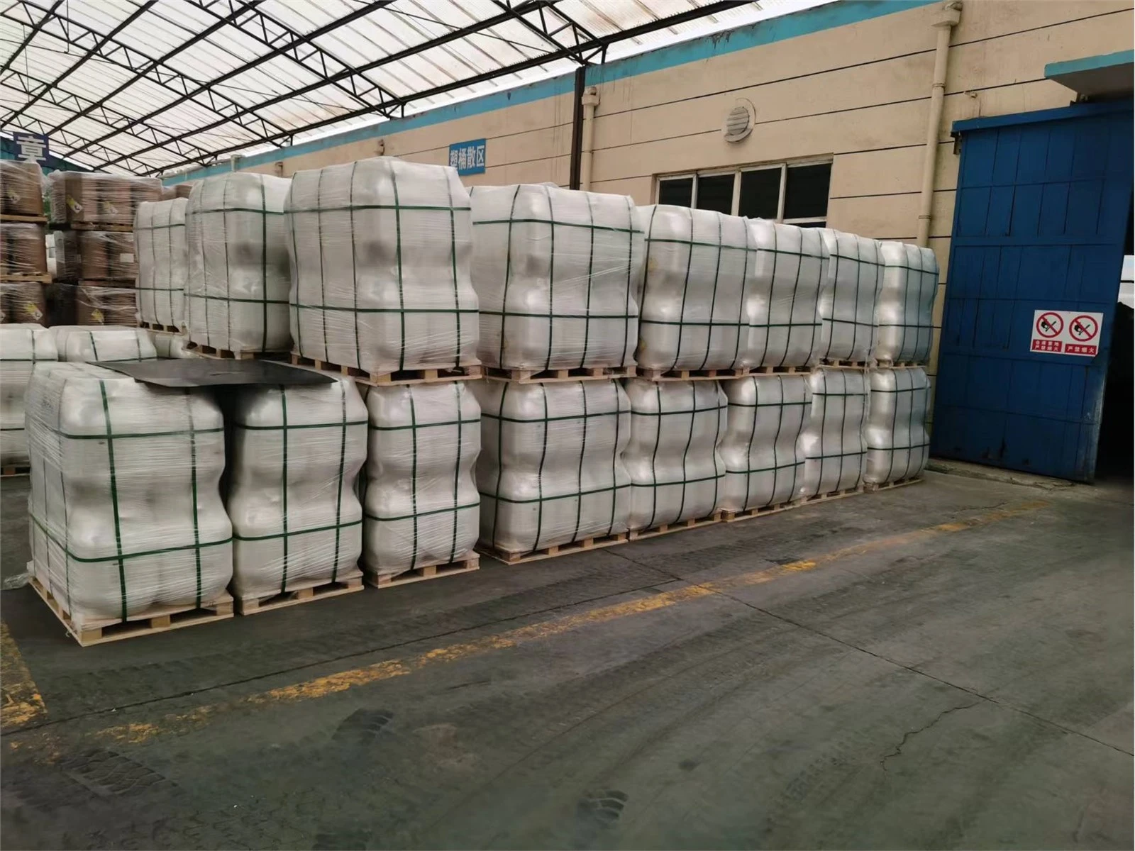 Low Price Sodium Dichloroisocyanurate SDIC 56% 60% (6) Low Price Sodium Dichloroisocyanurate SDIC 56% 60% (6)