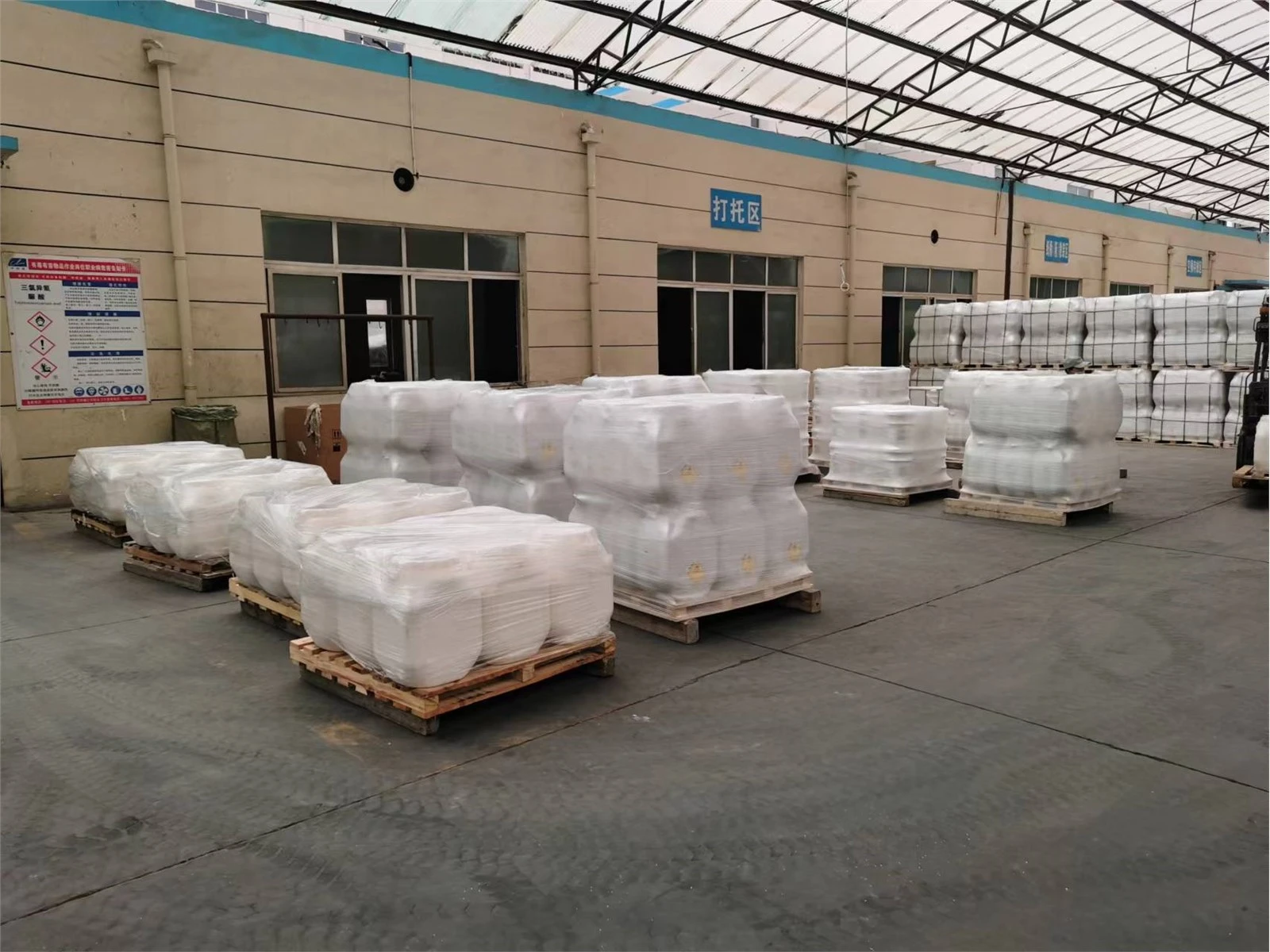Sodium Dichloroisocyanurate Dihydrate SDIC (3)