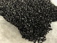 Carbon Active