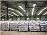 Различни продукти за пречистване на отпадъчни води Polyacrylamide-PAM, Henan ...