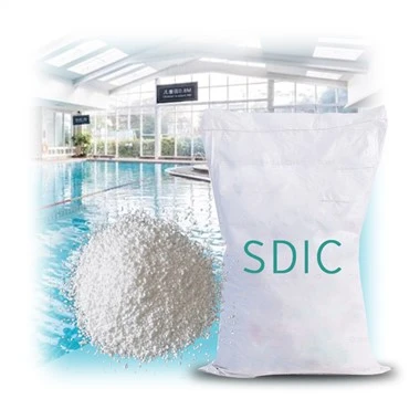 Натриев дихлороизоцианурат дихидрат SDIC