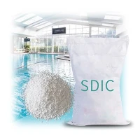 Натриев дихлороизоцианурат дихидрат SDIC